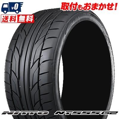 ニットータイヤ 295/35R21 107Y XL ニットー NT555 G2 夏 サマータイヤ 