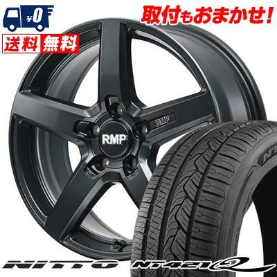 ニットータイヤ 225/55R19 99V NITTO NT421Q RMP-050F CUTGRAPHITE
