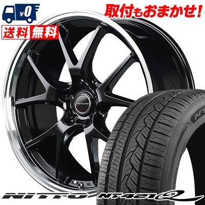 ニットータイヤ 225/55R19 99V ニットー NT421Q VERTEC ONE EXE5