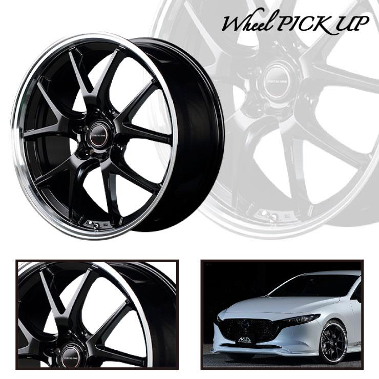 ニットータイヤ 225/55R19 99V ニットー NT421Q VERTEC ONE EXE5