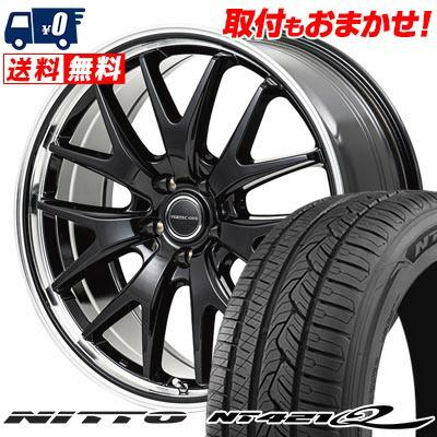 ニットータイヤ 235/50R18 97V NITTO NT421Q VERTEC ONE EXE7 サマー 