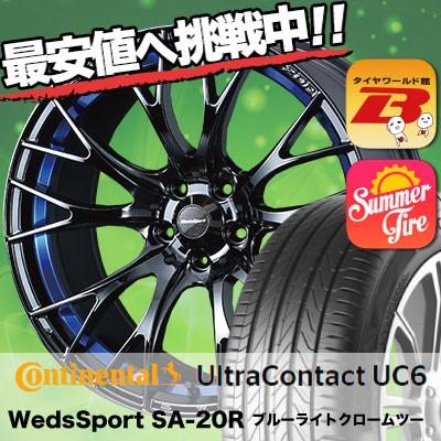 人気絶頂 245 50r18 100y コンチネンタル ウルトラコンタクト Uc6 Wedssport Sa r サマータイヤホイール4本セット タイヤワールド館ベスト 通販 Paypayモール 即日出荷 Loopbiketours Com