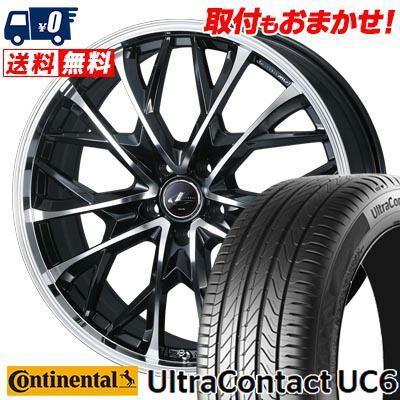 送料込245/45R17 95WコンチネンタルUltraコンタクトUC6◆4本 コンチネンタル（CONTINENTAL） 245/45R17 95W CONTINENTAL