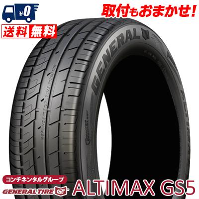 205/60R16 92V GENERAL TIRE AltiMax GS5 夏 サマータイヤ 単品 205/60R16 92V GENERAL TIRE AltiMax GS5 夏 サマータイヤ 単品