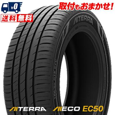 155/65R14 75T AISIN AITERRA AIECO EC50 夏 サマータイヤ 単品 1本
