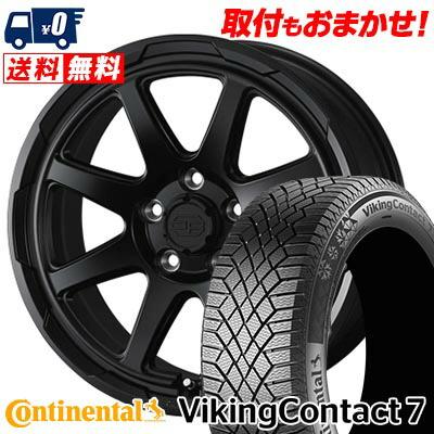 VikingContact 235/45R17 97T XL コンチネンタル VikingContact7 