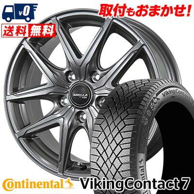 VikingContact 205/50R17 93T XL コンチネンタル VikingContact7 