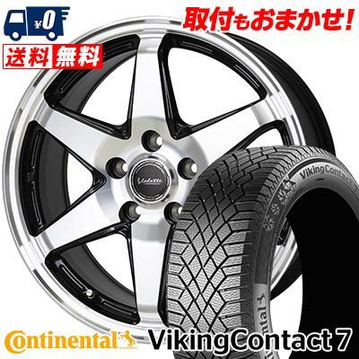 VikingContact 235/55R17 103T XL コンチネンタル VikingContact7 