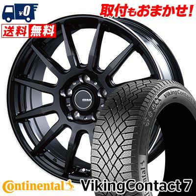 235/55R17 コンチネンタルホイール付き - 17インチ