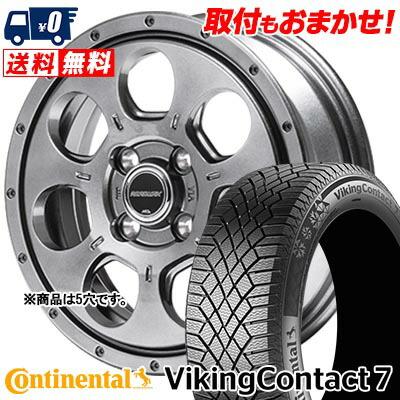 スタッドレスタイヤ 205/60R16 コンチネンタル ホイール付き