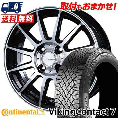 VikingContact 185/65R15 92T XL コンチネンタル VikingContact7 