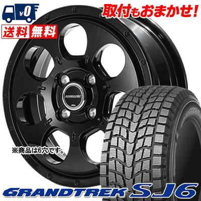 GRANDTREK 215/80R15 112/110L XL ダンロップ SJ6 MUD AGENT 