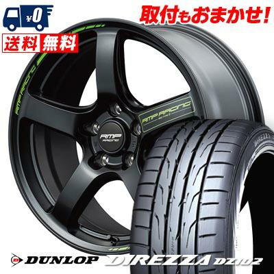 DIREZZA 265/35R18 97W DUNLOP DZ102 RMP RACING R50 TYPE S サマー
