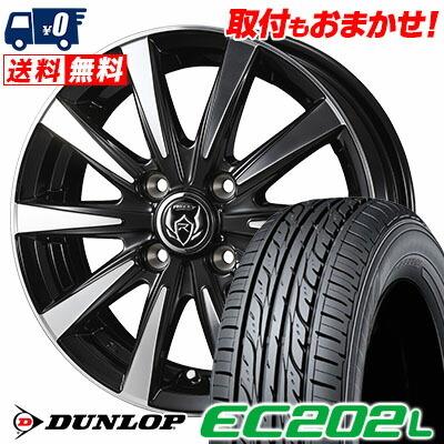 175/70R14 84S ダンロップ EC202L RIZLEY DI サマータイヤホイール4本セット｜tireworldkan