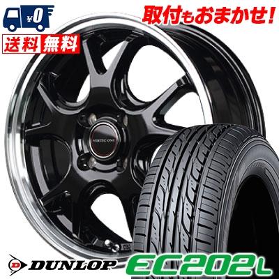 175/60R16 82H ダンロップ EC202L VERTEC ONE EXE5 サマータイヤホイール4本セット｜tireworldkan