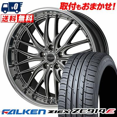 FALKEN（ファルケン） 215/45R17 91W ジークス ZE914F Warwic DEEPRAND
