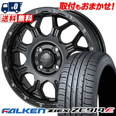ファルケン FALKEN 215/45R17 17インチ スタッドレスタイヤ ホイール付き