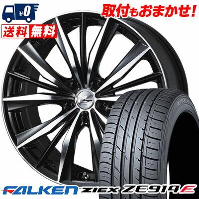 FALKEN（ファルケン） 215/45R17 91W ジークス ZE914F weds LEONIS VX 