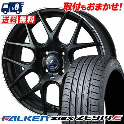 FALKEN（ファルケン） 195/50R16 84V ジークス ZE914F weds LEONIS