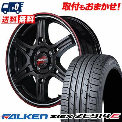 FALKEN（ファルケン） 195/50R16 84V ジークス ZE914F RMP RACING R60 
