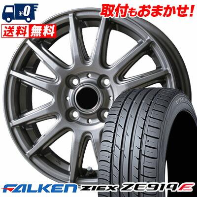 195/50R16 FALKEN スイフトスポーツ ZC31S ホイール セット