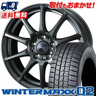 195/65R15 91Q ダンロップ ウインターマックス 02 VELVA CHARGE 