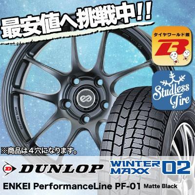 WINTER MAXX 02 スタッドレスタイヤ ホイールセット DUNLOP WM02 175  