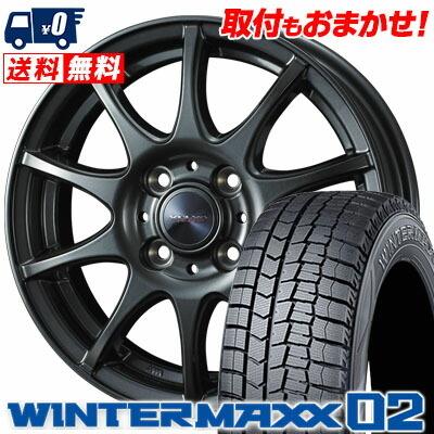 WINTER MAXX 02 155/65R14 75Q ダンロップ ウインターマックス WINTER MAXX 02 155/65R14 75Q ダンロップ ウインターマックス