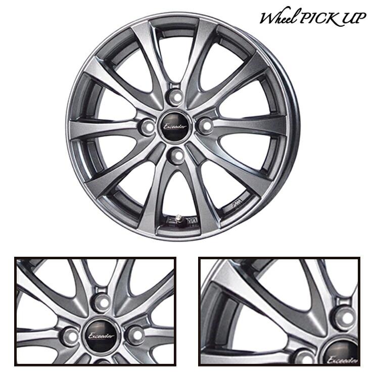 155/65R14 75Q ダンロップ ウインターマックス 02 Exceeder E07 