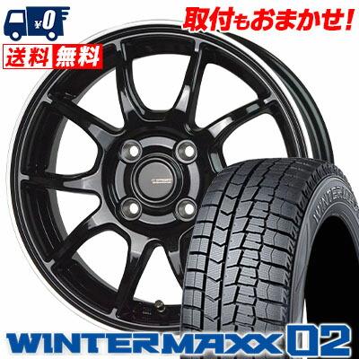 WINTER MAXX 02 155/65R14 75Q ダンロップ ウインターマックス G-SPEED 