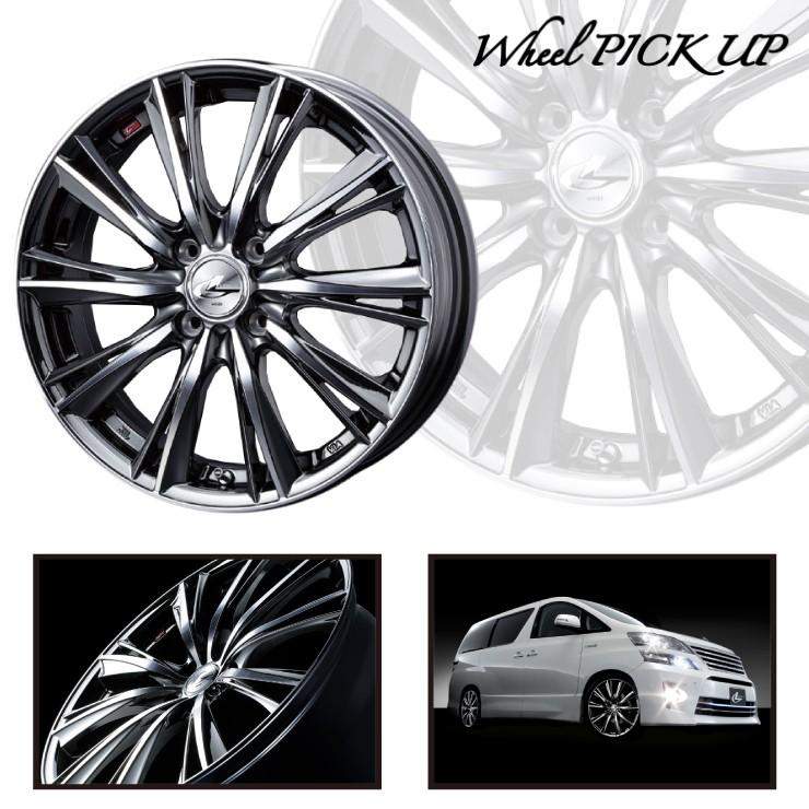 WINTER MAXX 02 スタッドレスタイヤ ホイールセット DUNLOP WM02