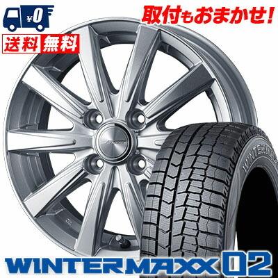 WINTER MAXX 02 155/65R13 73Q ダンロップ ウインターマックス JOKER 