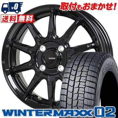 ダンロップスタッドレス145／80R13 75Qアルミホイールセット