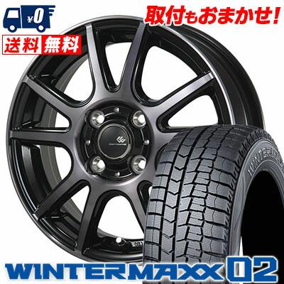 145/80R13 75Q ダンロップ ウインターマックス 02 CEREBRO PFX 