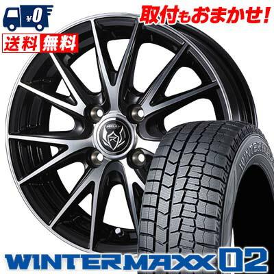145/80R13 75Q ダンロップ ウインターマックス 02 WEDS RIZLEY VS 
