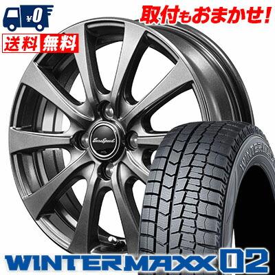 WINTER MAXX 02 175/65R14 82Q ダンロップ ウインターマックス 02 Euro 