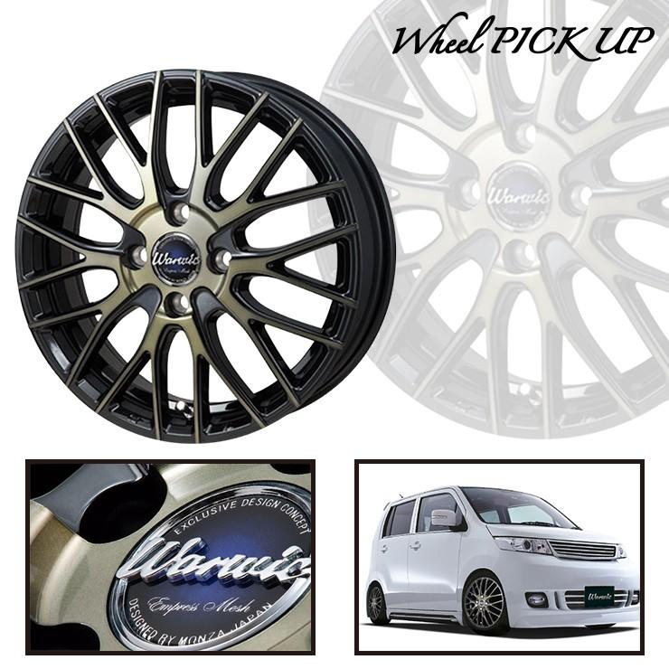 WINTER MAXX 02 スタッドレスタイヤ ホイールセット DUNLOP WM02 185 