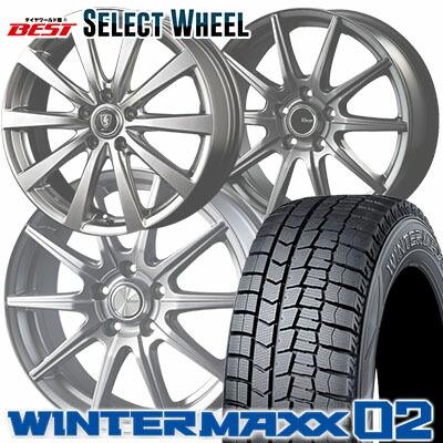 205/60R16 92Q DUNLOP WINTER MAXX 02 WM02 ホイールおまかせ 