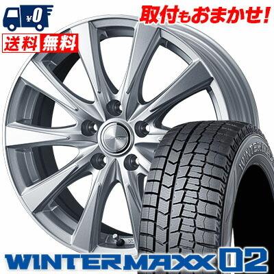 205/60R16 92Q ダンロップ ウインターマックス 02 JOKER SPIRITS 