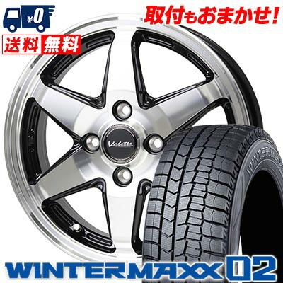 ダンロップスタッドレスタイヤ 175/70R14 アルミ4本セット