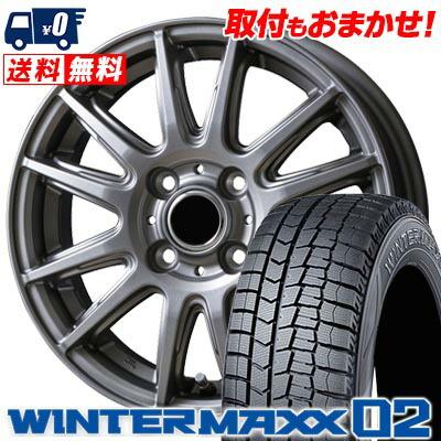 185/60R15 84Q ダンロップ WINTER MAXX 02 WM02 V-EMOTION TS6 