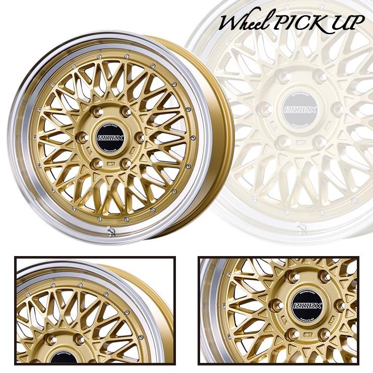 WINTER MAXX 02 スタッドレスタイヤ ホイールセット DUNLOP WINTER