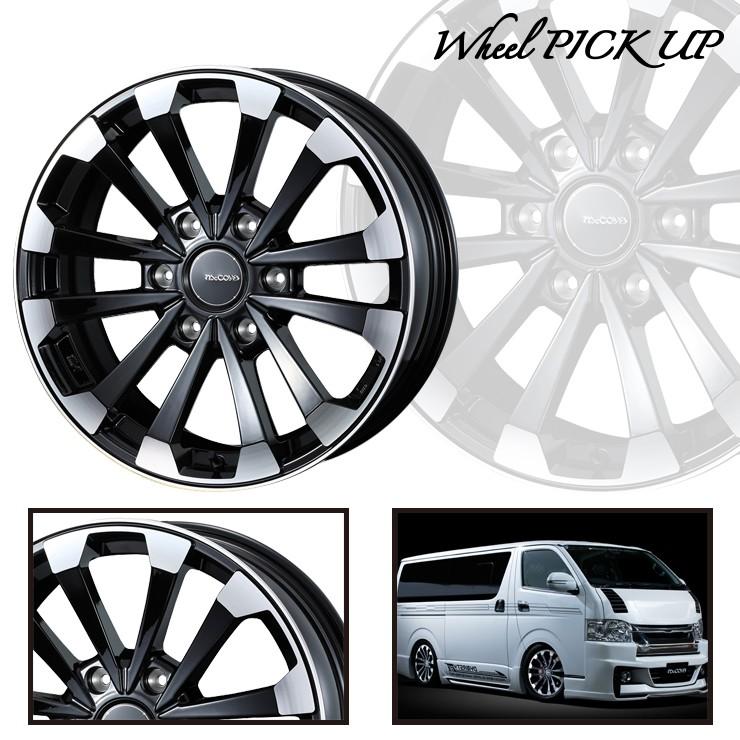 スタッドレスタイヤ ホイールセット DUNLOP WINTER MAXX 02 WM02 215  