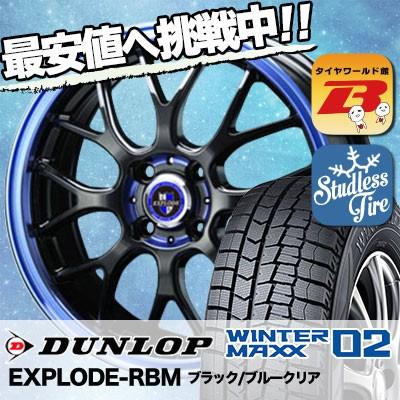 WINTER MAXX 02 スタッドレスタイヤ ホイールセット DUNLOP WM02 165 