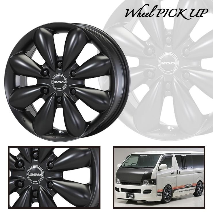 スタッドレスタイヤ ホイールセット DUNLOP WINTER MAXX 02 WM02 スタッドレスタイヤ ホイールセット DUNLOP WINTER MAXX 02 WM02