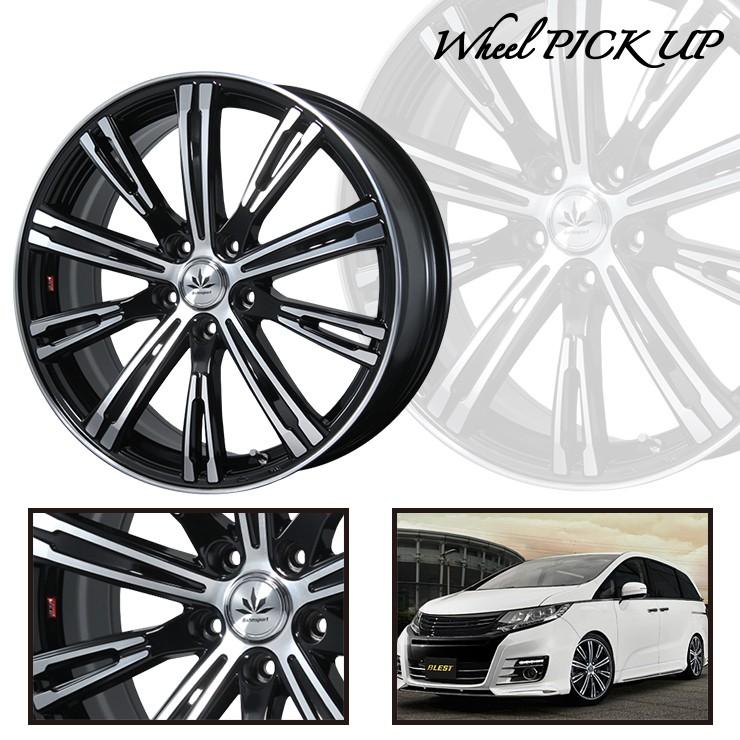 WINTER MAXX 02 スタッドレスタイヤ ホイールセット DUNLOP WM02 WINTER MAXX 02 スタッドレスタイヤ ホイールセット DUNLOP WM02