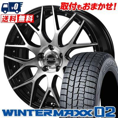 WINTER MAXX 02 225/55R17 97Q DUNLOP WINTER MAXX 02 WM02 Warwic MX 