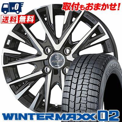 WINTER MAXX 02 175/60R16 82Q ダンロップ ウインターマックス 02