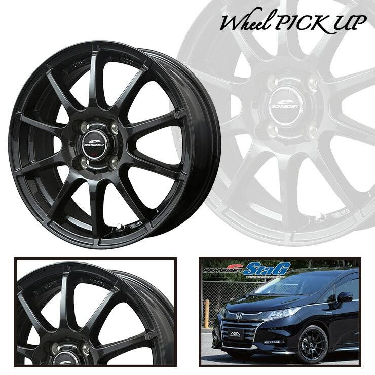 WINTER MAXX 02 165/55R15 75Q ダンロップ ウインターマックス 02