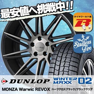 165/55R15 ホイールセットWarwic REVOXホイール